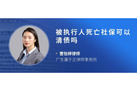 海门专业讨债公司有哪些核心服务？